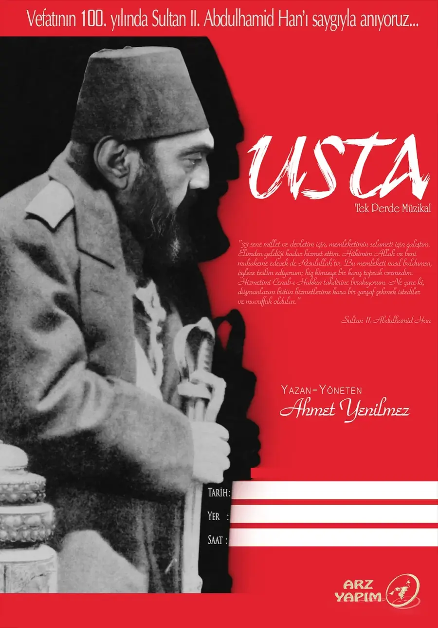 Usta oyununun afişi — arşiv fotoğrafı 1