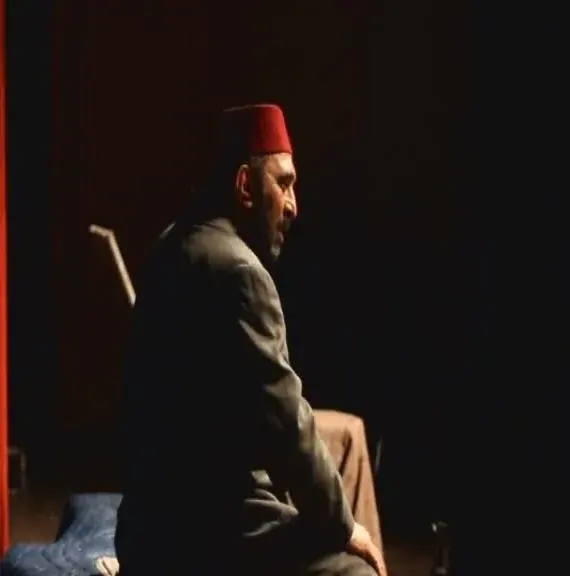 Korkma — Dijital Arşiv Projesi